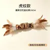 Juguete para gato, caramelo de plumas, juguete interactivo para mascotas, palo masticable de autoentretenimiento, artículos para mascotas, juguete de peluche para gato