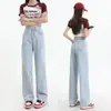 Directo del fabricante: jeans blancos de pierna ancha para mujer, nuevo modelo otoño 2026, tiro alto, adelgazantes, corte holgado, pantalones rectos para personas petite