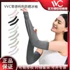 Vvc Mangas de Hielo para el Sol de Color Puro Sensación Fresca Aislamiento Anti-UV Sueltas Transparentes para Brazo Vgs4S510 Sensación de Hielo