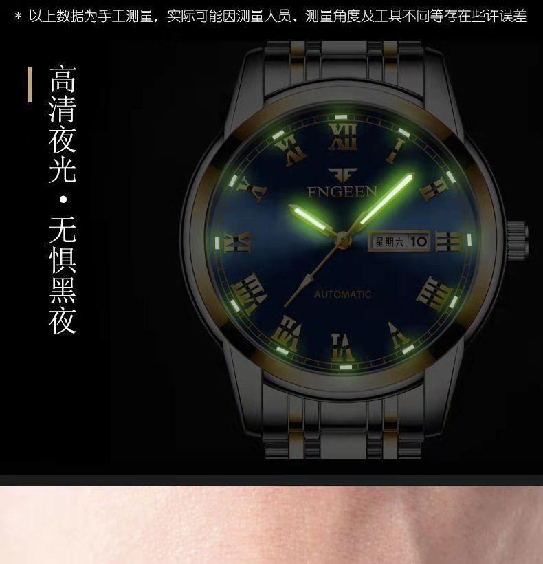 微信图片_20201230222107