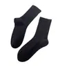 Calcetines de media pantorrilla para mujer para primavera y otoño, hechos de hilo de punto Maillard, calcetines holgados de moda estilo ins, calcetines de maternidad color café para otoño e invierno, calcetines de algodón para mujer