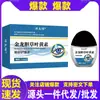 Venda por atacado direto do fabricante: Solução para Cuidados com os Olhos Deng Taishi Golden Dragon Grass Luteína 13ml, em Estoque para Entrega Imediata