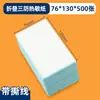 Papel Térmico Adhesivo Plegable de Venta Caliente Transfronterizo 00X100 Papel Adhesivo para Impresión Personalización Papel Térmico a Prueba de Tres