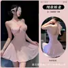 Lencería sexy para dormir con cuello halter y aros, tentación pura y seductora, conjunto de camisón coqueto qqny