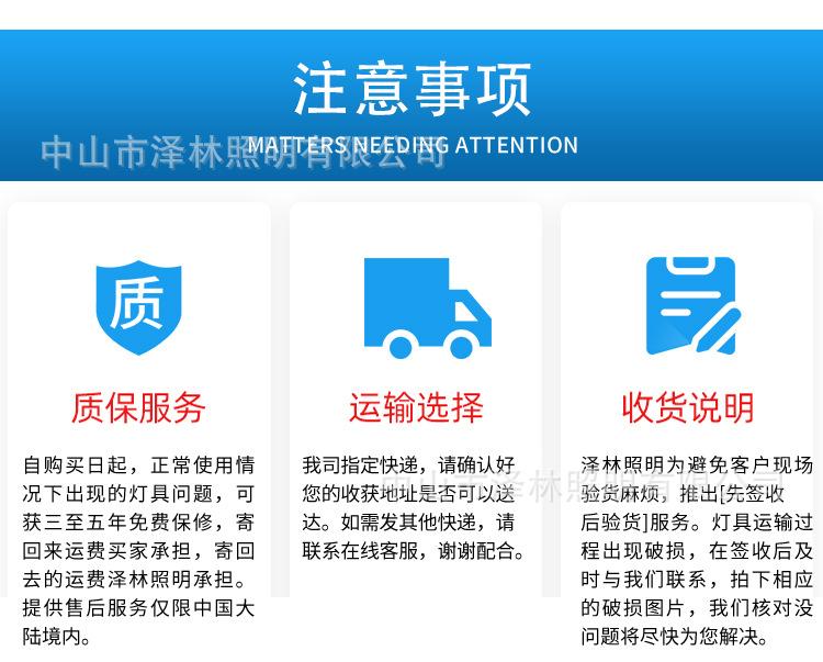 公司及产品_04