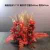 Flores de Boda, Arreglos de Boda, Arreglos de Flores de Piso, Arreglos de Compromiso, Decoraciones con Flores de Seda, Arreglos Florales, Bolas de Flores, Flores Colgantes