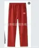 2026 Novo Modelo S Moletom com Capuz e Calça de Moletom Estampa de Ovos Conjunto Versátil Casual Esportivo Promoção