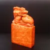 Material de Grabado para Sellos de Piedra Shoushan para Sellos de Nombres, Sellos Planos y Sellos de Hobby con Envío Gratis