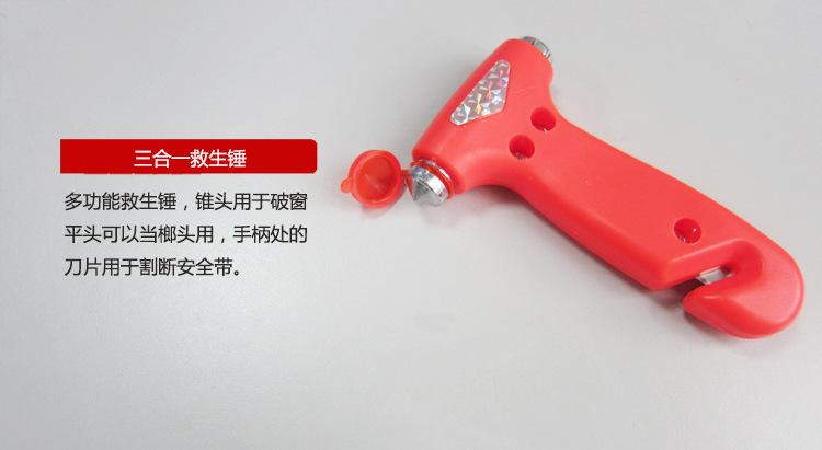 组合套装