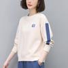[Buke] Sudadera de cuello redondo informal italiana Hangzhou Otoño 24