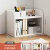 Estante de Livros Rack de Armazenamento para Mesa Combinação de Estante Simples Moderna Prateleira de Mesa Armário Criativo para Estudantes Armazenamento Dropshipping