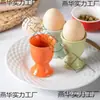 Tazas Creativas para el Desayuno de Pascua, Soportes de Huevo de Cerámica de Alta Gama, Bandejas para Huevos, Hueveras para la Mesa del Comedor