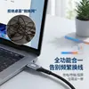 Cable de Datos USB 3.2 al por Mayor Cable de Proyección de Pantalla 8K60Hz Cable de Carga Rápida PD100W para Teléfono Móvil y Computadora Cable de Transmisión Tipo-C