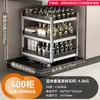 Cajón de Gabinete para Almacenamiento de Condimentos, Renovación de Gabinete de Cocina, Gabinete de Cocina de Doble Capa/Tres Capas, Tipo Cajón Deslizable