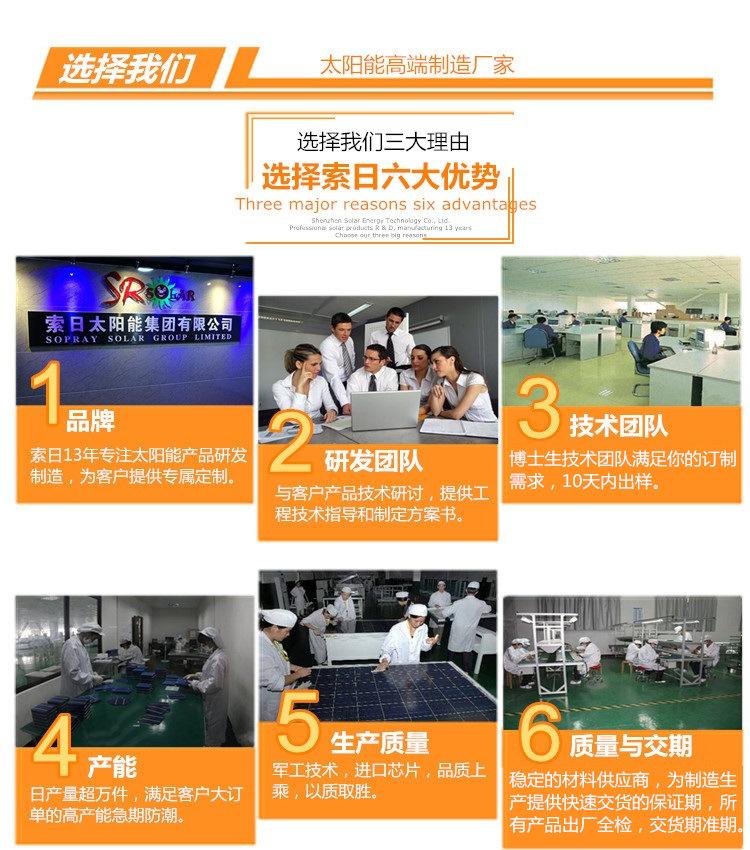 8.pg