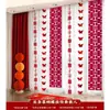 Set de Decoración de Habitación de Boda Cortina Decoración Boda Tira Larga Palabra Feliz Mariposa Estéreo Guirnalda Decoración Colgante Casa Nueva Sala de Estar Dormitorio