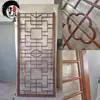 Nuevo Biombo de Madera Maciza Estilo Chino Pantalla de Celosía Cubierta de Entrada de Sala de Estar Moderna Simple Reja de Pared de Fondo de Entrada