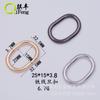 Qifeng alambre de hierro anillo de hierro anillo ovalado hebilla de huevo accesorios de ferretería para equipaje hebilla de alambre de hierro hebilla de conexión para correa de hombro hebilla para cinta