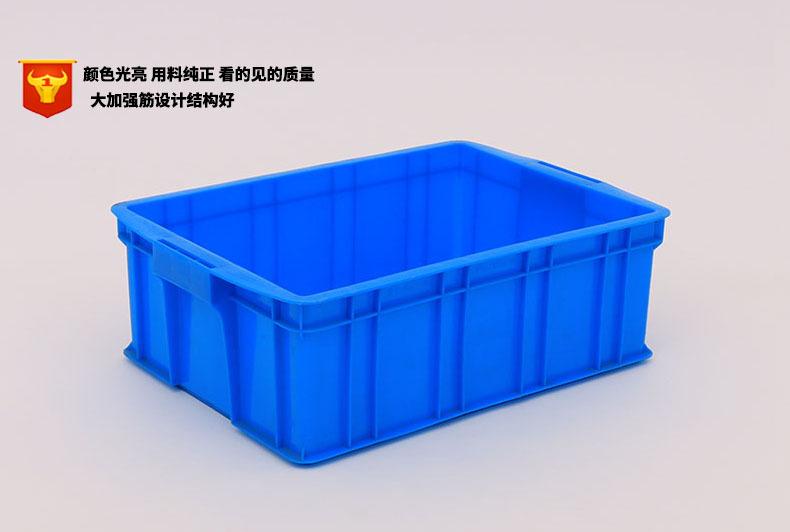 工厂生产450-160塑料周转箱食品配送塑料胶箱工