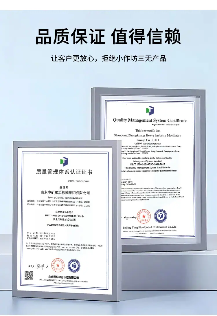 防水密闭门_06.png