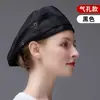 Gorro de Trabajo de Chef, Sombrero de Hongo de Algodón a Prueba de Polvo y Aceite para Catering y Cocinas de Restaurante, Unisex, Algodón Poliéster