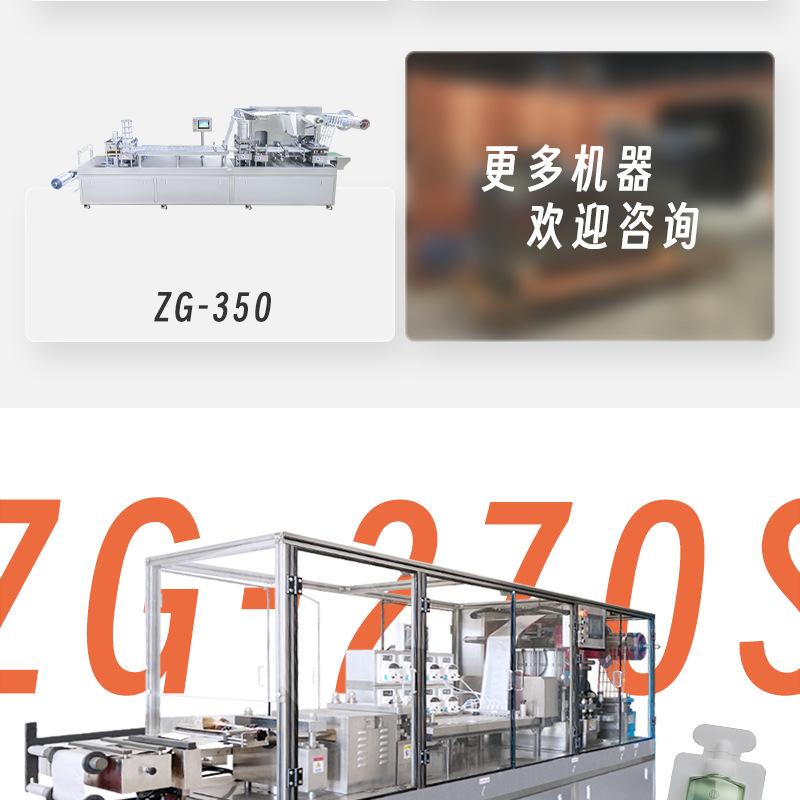 双对标 (3)