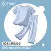 26 Novos Modelos de Pijamas Infantis de Verão, Categoria a Roupas de Casa de Modal para Meninas, Camisetas de Manga Curta para Meninos, Conjuntos Finos