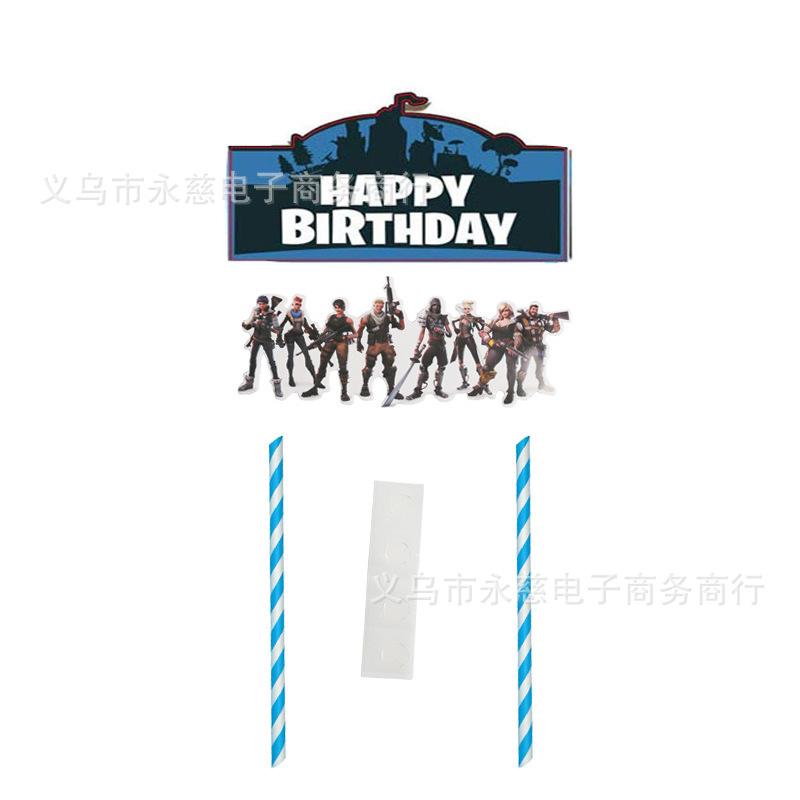 12658356394_1635029726