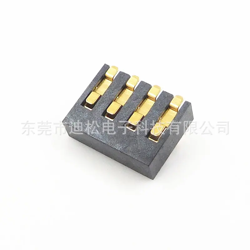 DSCN2426_副本