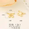 Acessórios de joias semiacabados para atacado material metal cravejado zircônia pingente de borboleta pingente para colar pulseira brincos diy
