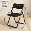 Taburete plegable con respaldo, silla de oficina para el hogar, silla de computadora para dormitorio de estudiante, silla de reunión cómoda y duradera