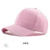 Gorra Casual Estilo Coreano Color Sólido Visera Ligera Logo Bordado Gorra de Béisbol Publicitaria para Hombres y Mujeres con Protección Solar para Exteriores