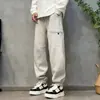 Nueva Tendencia Otoñal Marca Pantalones Deportivos Casuales con Puño en Forma de Guadaña para Hombre Sueltos Peso Pesado Caída Versátiles Deportivos Casuales Pantalones Largos