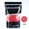 Cera depilatoria en bolsa de 300 g, cera sin papel, cera sólida para todo el cuerpo, cera caliente, depilación nasal, terapia con cera, nuevo empaque multicolor