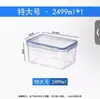 Caja de almacenamiento rectangular para refrigerador con tapa, de plástico sellado, para mantener la frescura, lonchera calentada en microondas con tapa para trabajadores de oficina.