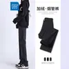 Jeans Reta Edição Estreita Forrado com Fleece Cinza Preto Feminino Outono e Inverno Explosões Cintura Alta Tall Stretch Calças Tubo Fumaça