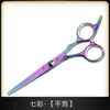 Tijeras de peluquería de gama media tijeras de peluquería tijeras planas familiares tijeras de dientes tijeras para cabello fino y roto flequillo fábrica alta calidad