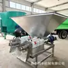 Máquina deshidratadora de estiércol de ganado y aves tipo 800, secador exprimidor para mataderos y pastizales, separador sólido-líquido para ganado vacuno, ovino, equino, asnal y mular