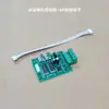 4257 Kit Controlador Adelante y Atrás para Motor Paso a Paso, Módulo de Placa Controlador de Velocidad por Pulsos Angulares, PLC Programable