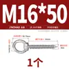 Tornillos de Ojal de Acero Inoxidable 304 con Ganchos de Anilla, Tornillos de Ojal Auto-Perforantes Auto-Roscantes, Tornillos para Madera de Audio