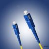 Venta al por mayor de fábrica Yonghang cable de conexión de fibra SC-SC-SM de modo único de un solo núcleo línea de fibra cuadrada