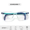 Armazones de Lentes Nuevos Estilo Universitario para Niños y Niñas, Armazones de Estilo Natural a la Moda, Lentes para Jóvenes al por Mayor de Fabricantes