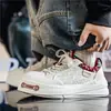 Zapatillas retro de estilo étnico con suela gruesa y caña baja, zapatos atléticos casuales para hombre para ir al trabajo, con diseño de punta ancha y estilo Derby blanco