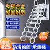 Escada Telescópica Dobrável Elevatória de Parede Doméstica Multifuncional Dobrável Encolhível Extensível Composta Elevatória