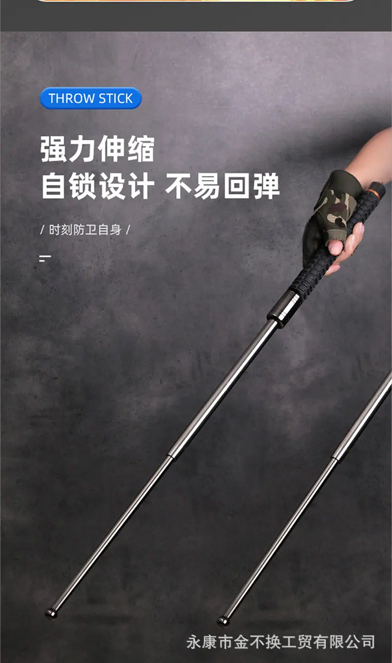 详情1_14.jpg