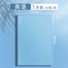 Novo Conjunto Completo de Cadernos por Matéria Atacado Cadernos B5 Cadernos de Lição de Casa para Estudantes do Ensino Fundamental II e Médio Cadernos de Chinês, Matemática e Inglês para Uso Profissional e de Escritório
