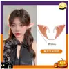 Lanterna de Abóbora de Halloween Sacola de Doces Enfeites Decoração de Sacola de Doces de Halloween Suprimentos para Festa Adereços para Jogo de Doces ou Travessuras