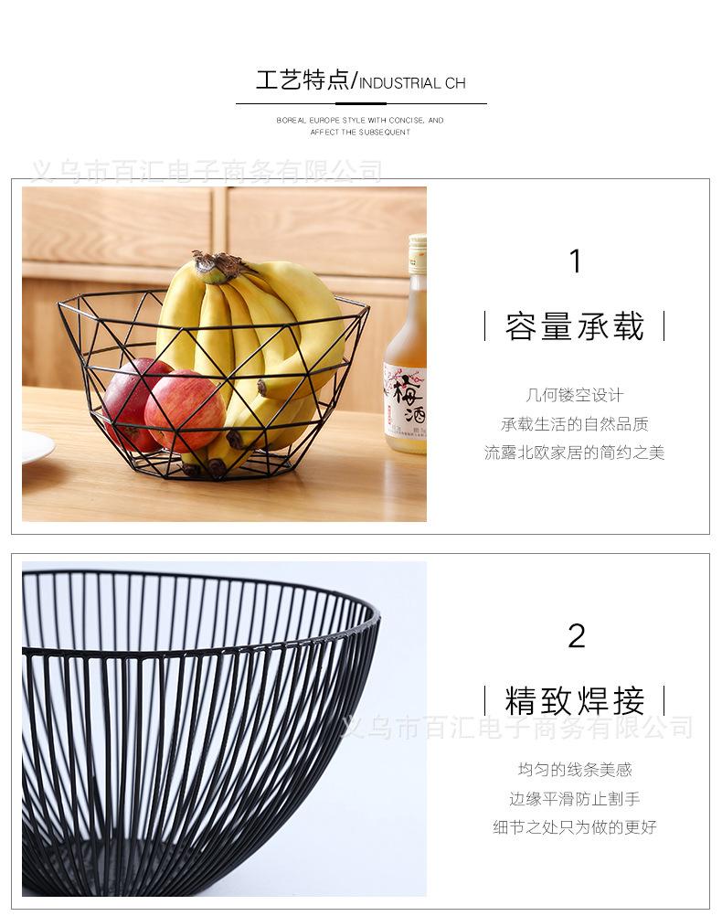 详情图片_12