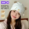 Jingqi [Algodón Nube] Gorro de Maternidad Verano Estilo Delgado Cortavientos Protector de Frente Diadema Algodón Puro Gorro Postparto Circunferencia de Cabeza Grande Gorro Postparto