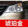 47. Pluma de retoque para coche Dongfeng Fengshen AX7AX4AX5AX3A60A30E, una herramienta especializada para el retoque de coches